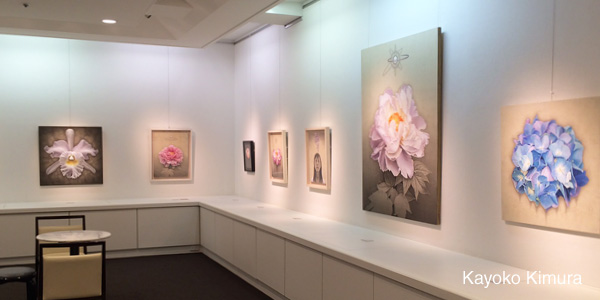 Kayoko Kimura Exhibition