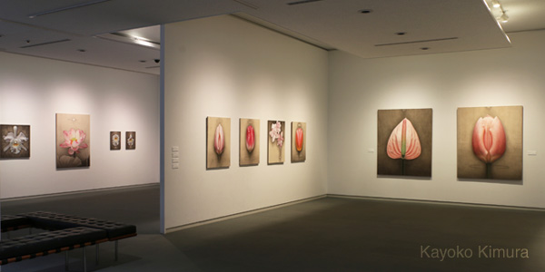 Kayoko Kimura Exhibition